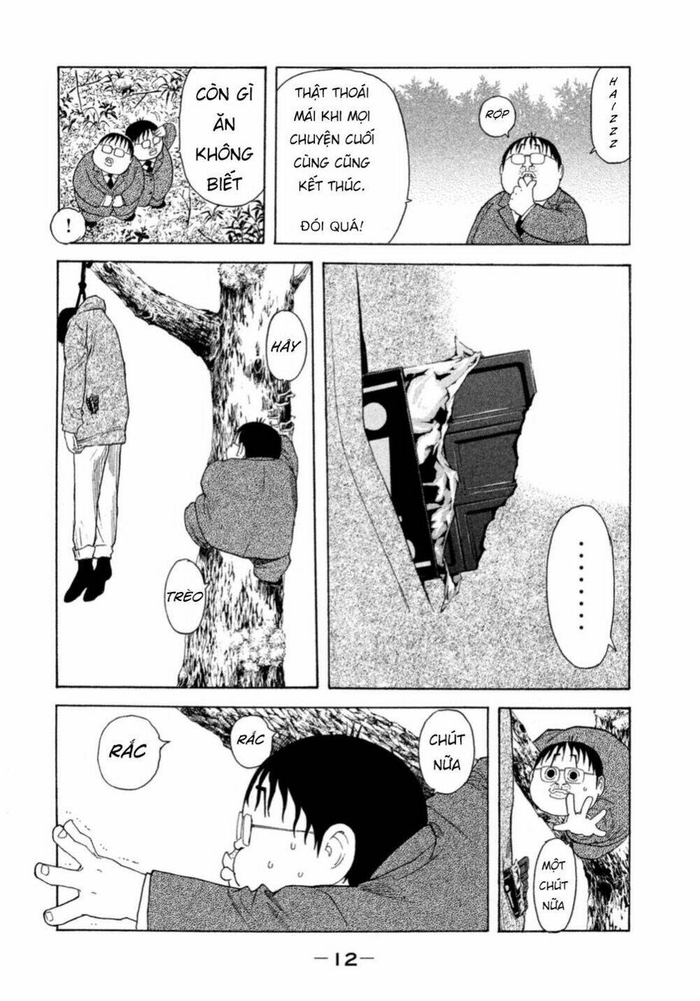 Debusen: Chapter 0.1