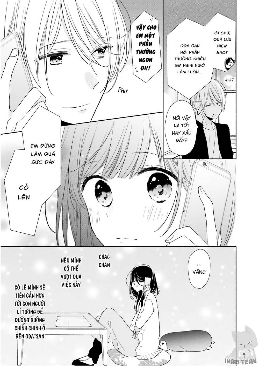 Tsugi Wa Sasetene: Chapter 16