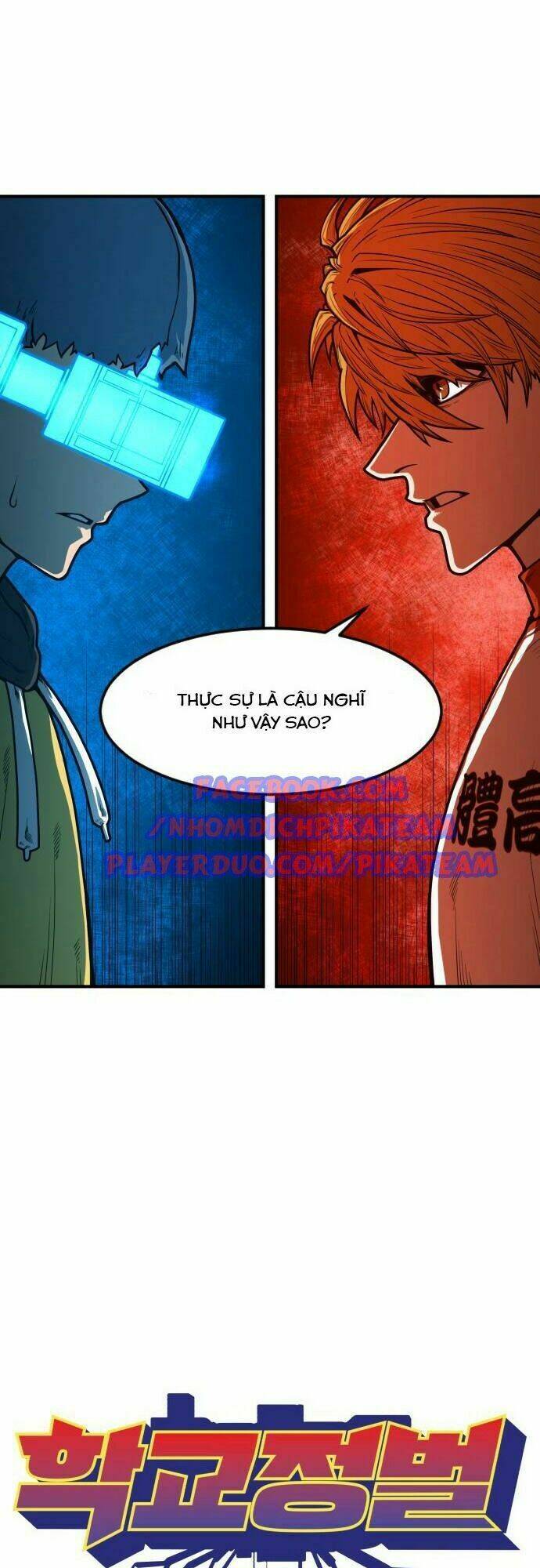 Chinh Phạt Học Đường: Chapter 18