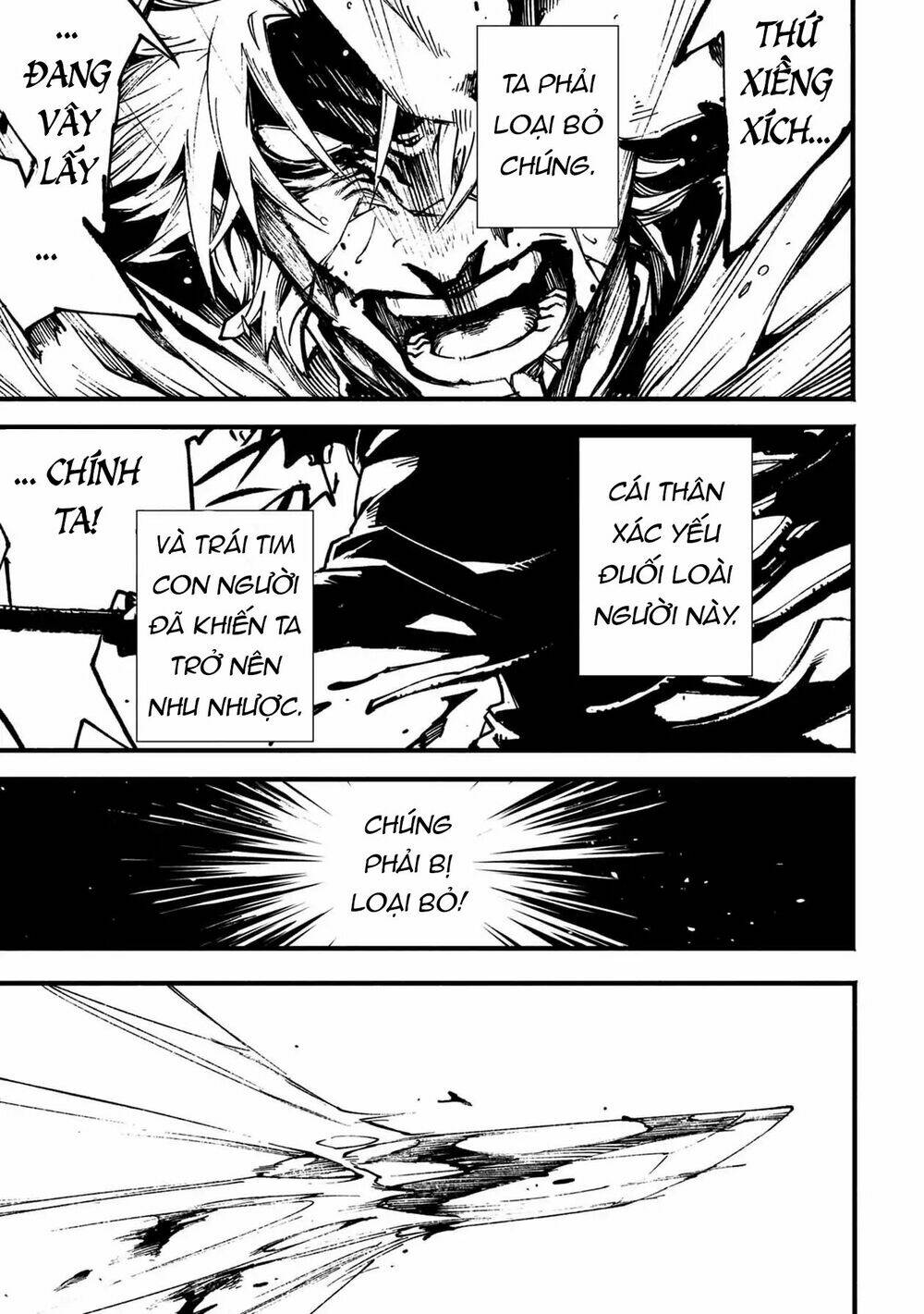 Devil May Cry 5 -Visions Of V: Chapter 1