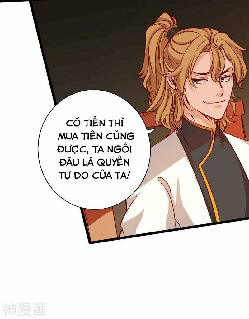 Thông Thiên Chi Lộ: Chapter 17