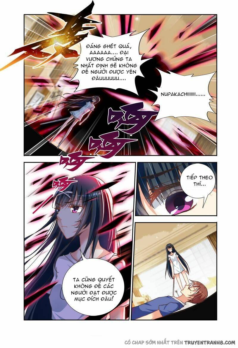 La Sát Đại Nhân Hãy Dừng Chân: Chapter 3