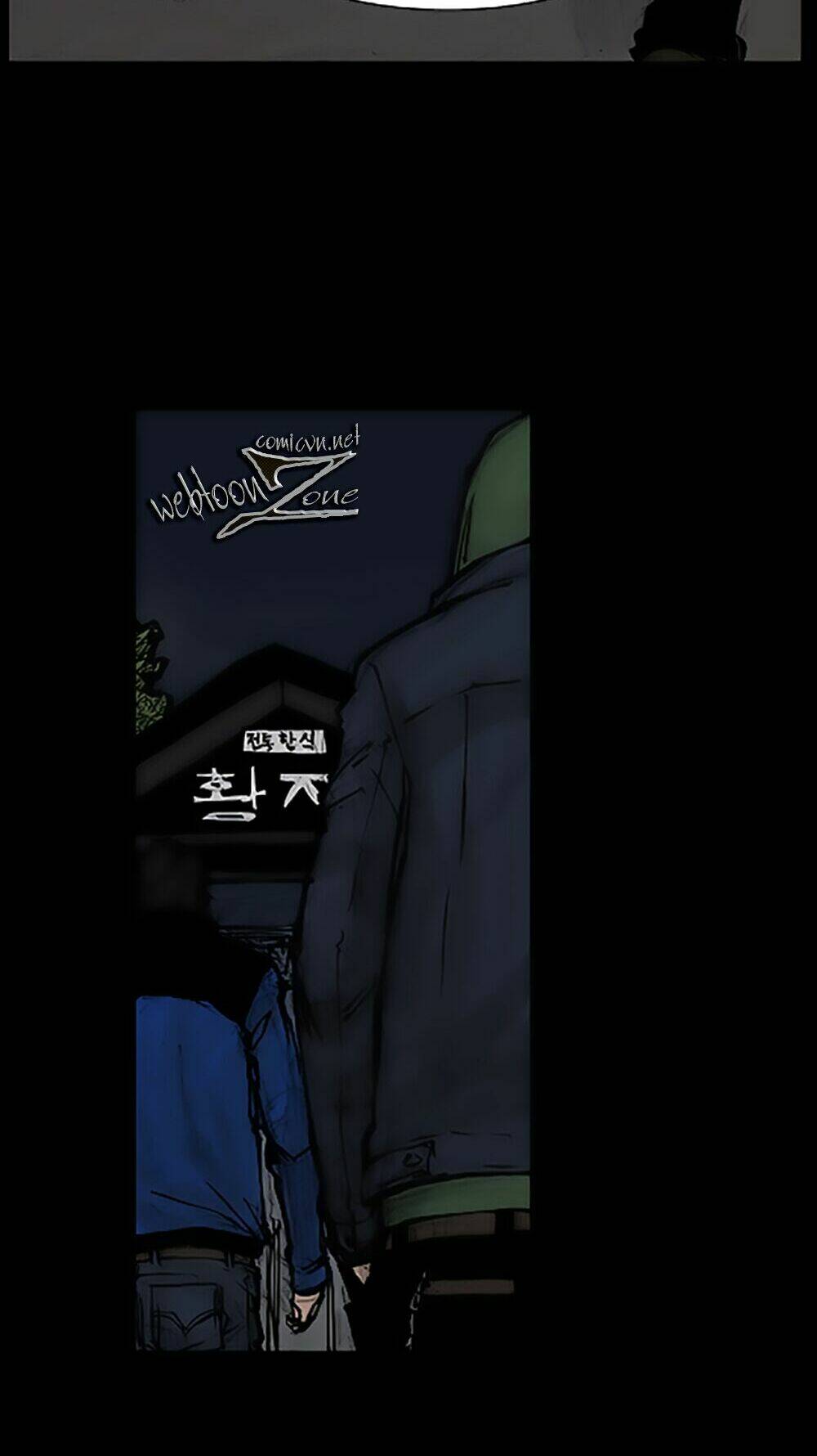 Độc Cô Tiền Truyện: Chapter 48