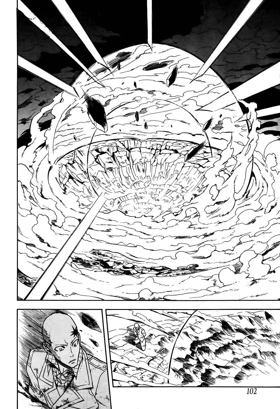 Akame Ga Kiru: Chapter 32