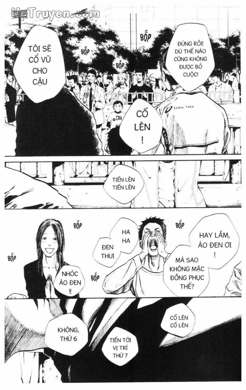 Over Drive: Chapter 11