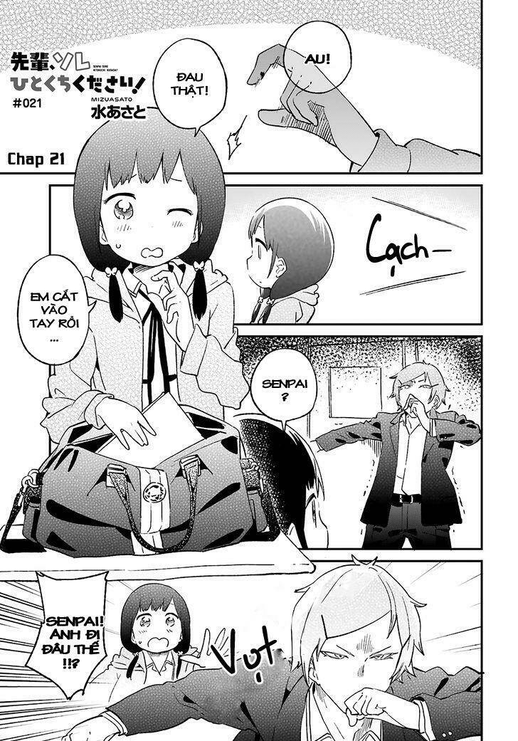 Senpai, Sore Hitokuchi Kudasai!: Chapter 21