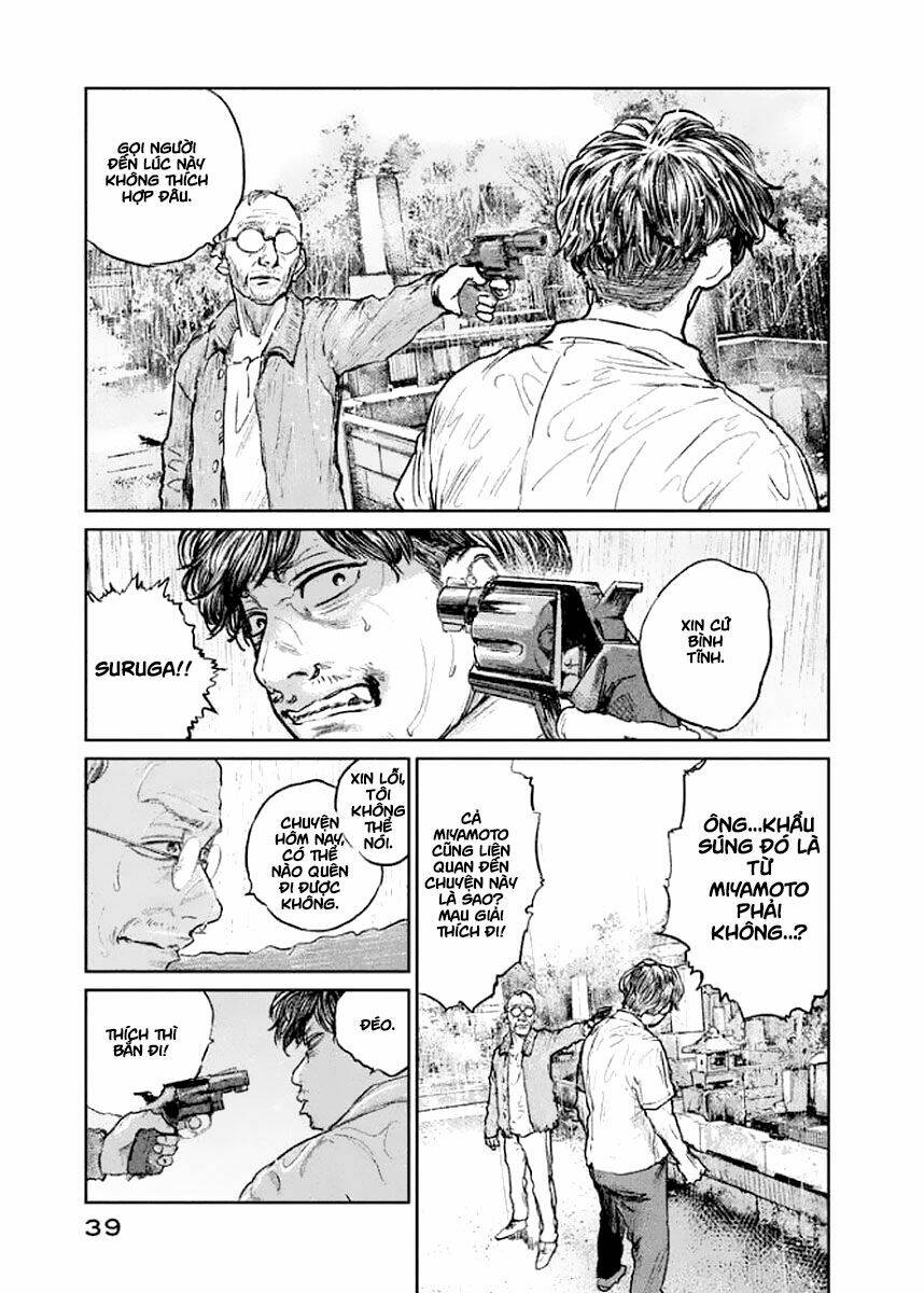 Chousou No Babel: Chapter 18