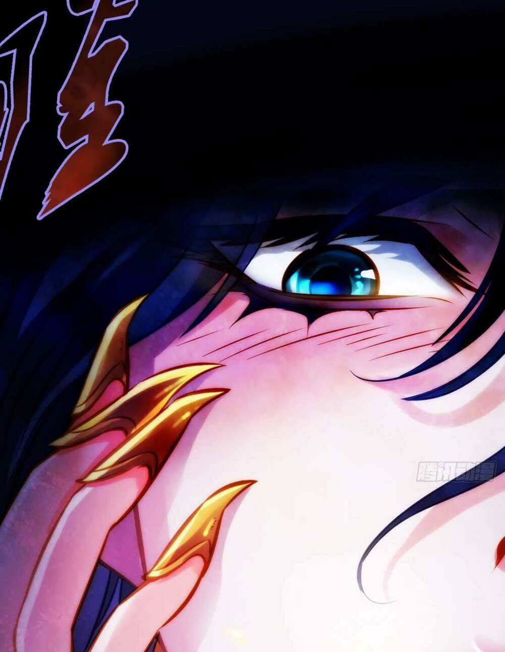 Bất Hủ Phàm Nhân: Chapter 3