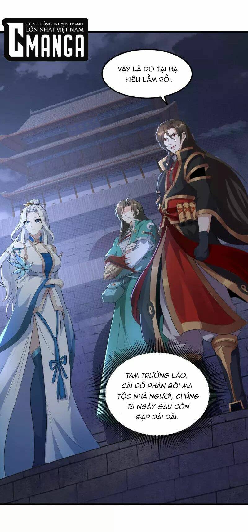 Hồn Đỉnh Thịnh Thiên: Chapter 31