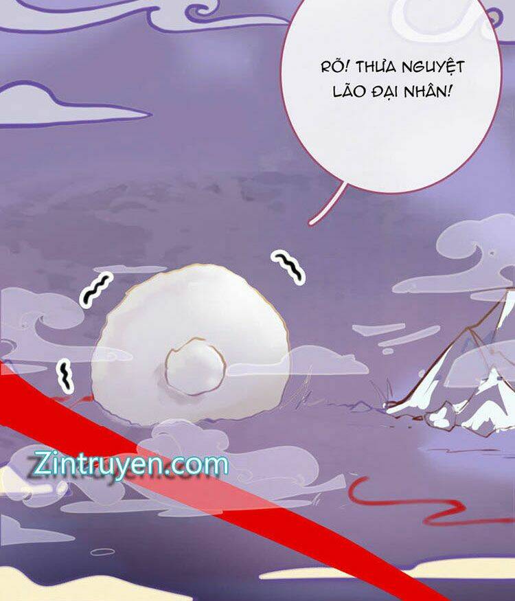 Thái Tử, Người Thật Ngọt Ngào: Chapter 1