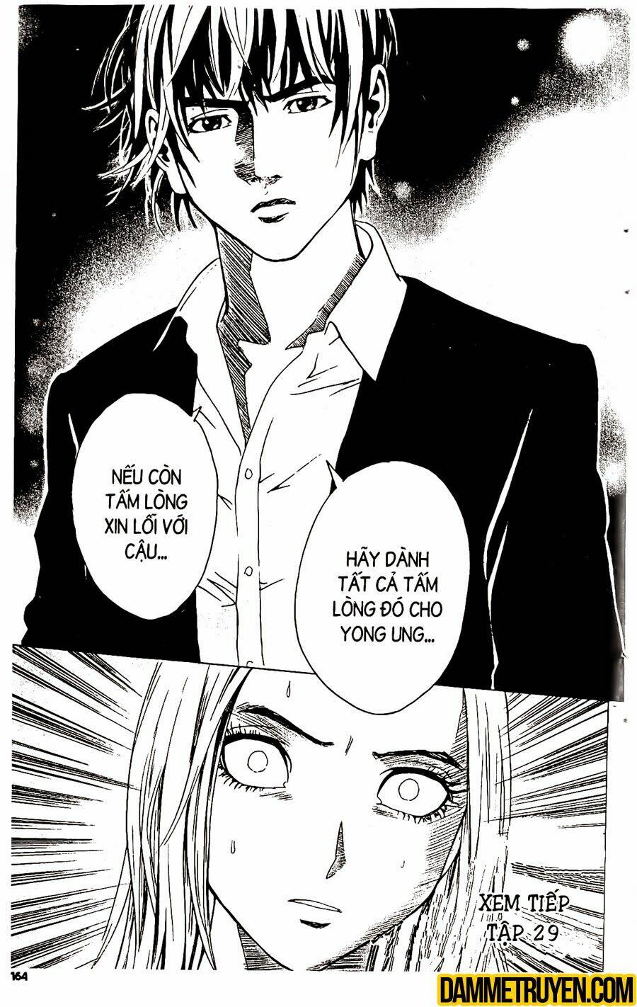 Ai Hơn Ai: Chapter 226