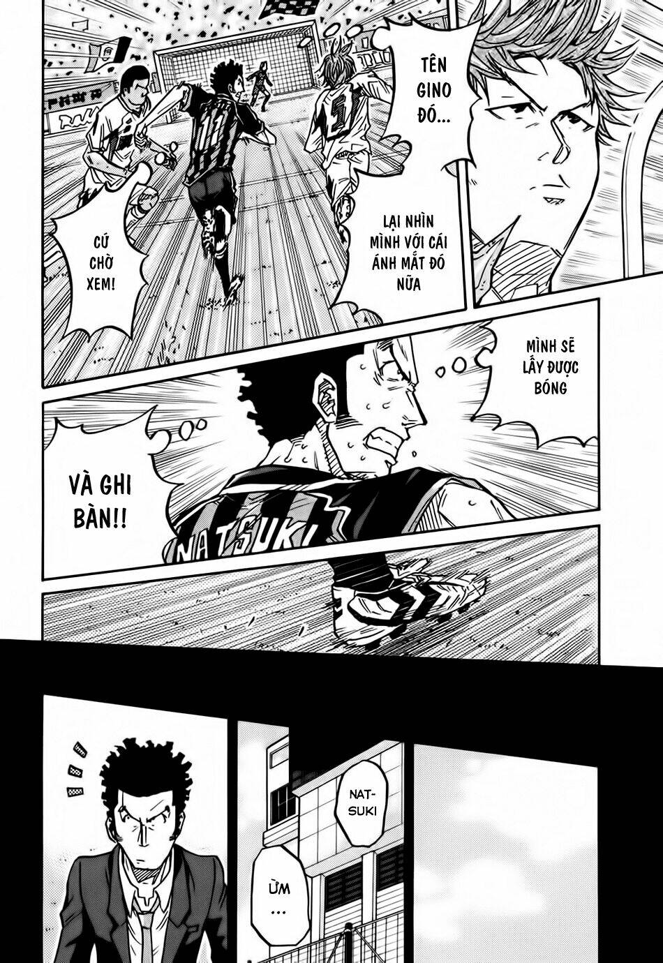 Giant Killing: Chapter 73