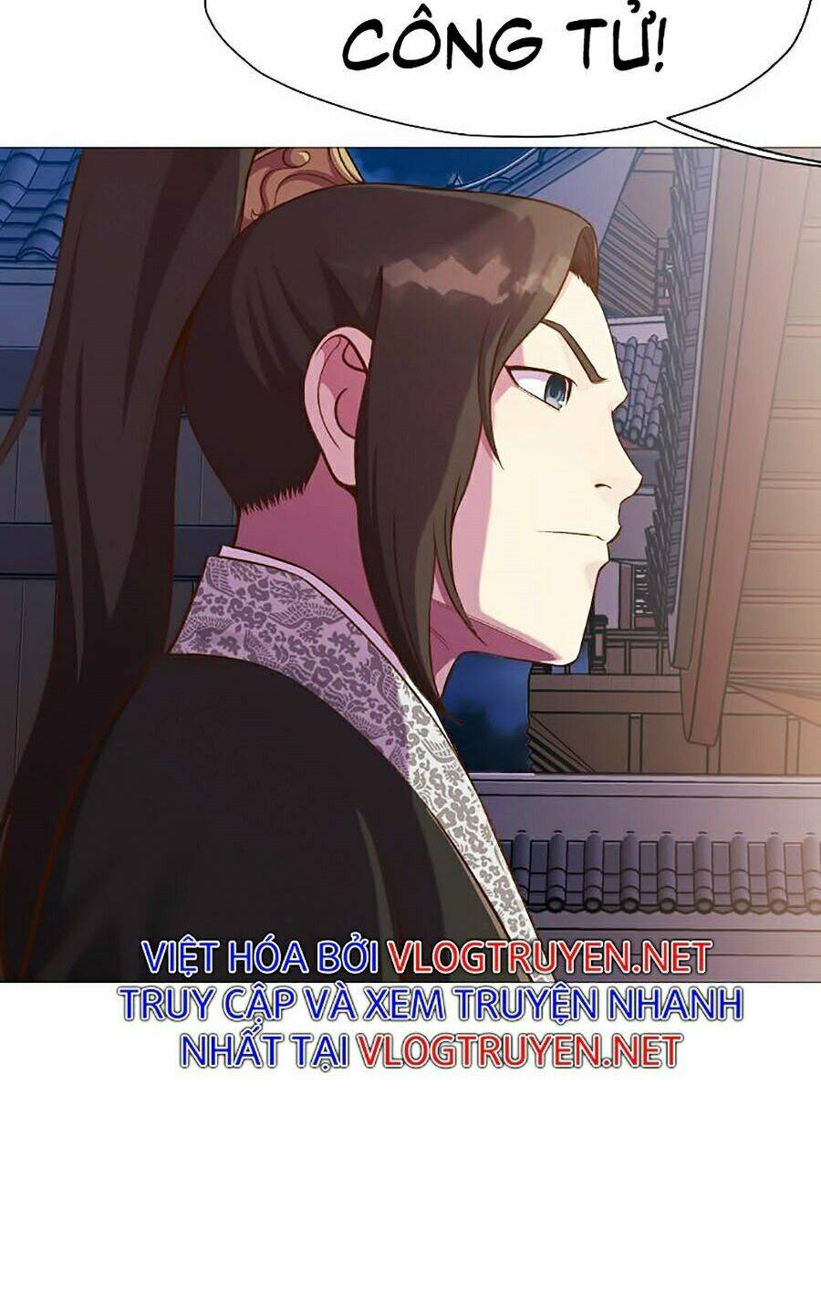 Thiên Võ Chiến Thần: Chapter 5