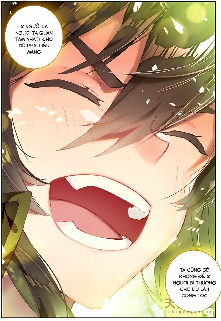 Đại Khâu Giáp Sư: Chapter 42