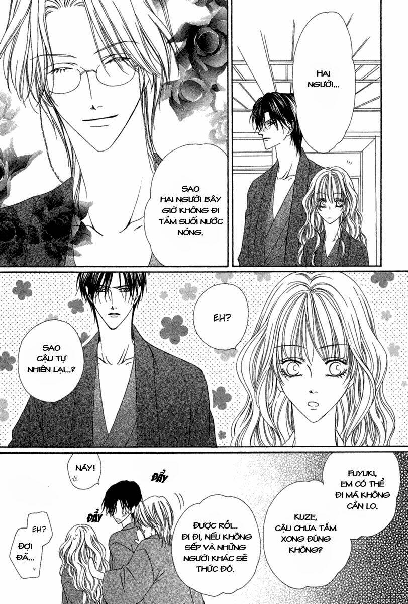 Keishichou Tokuhanka 007: Chapter 14.2