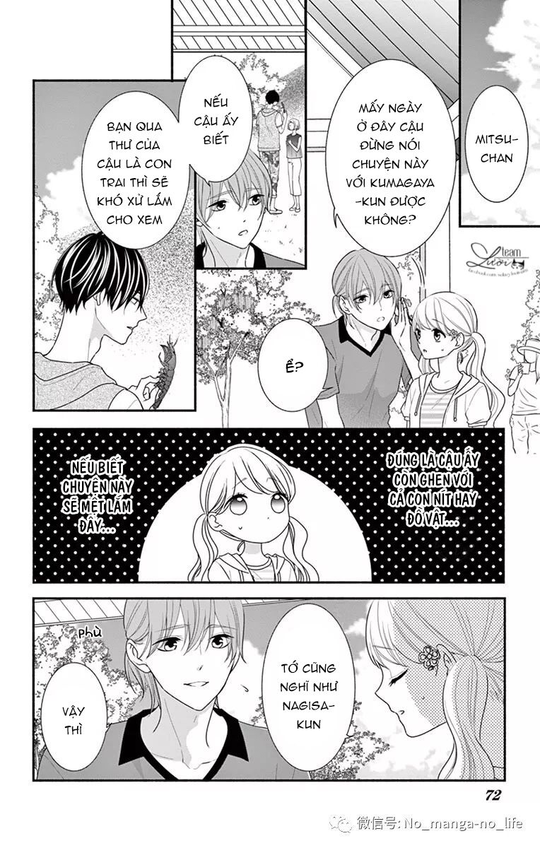Hanikamu Honey: Chapter 27