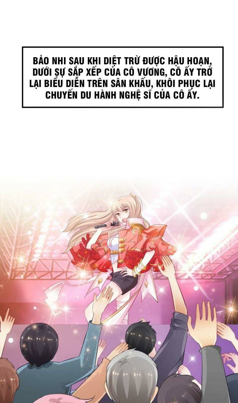 Tối Cường Vận Đào Hoa: Chapter 110