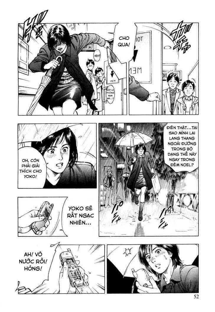 Family Compo: Chapter 72