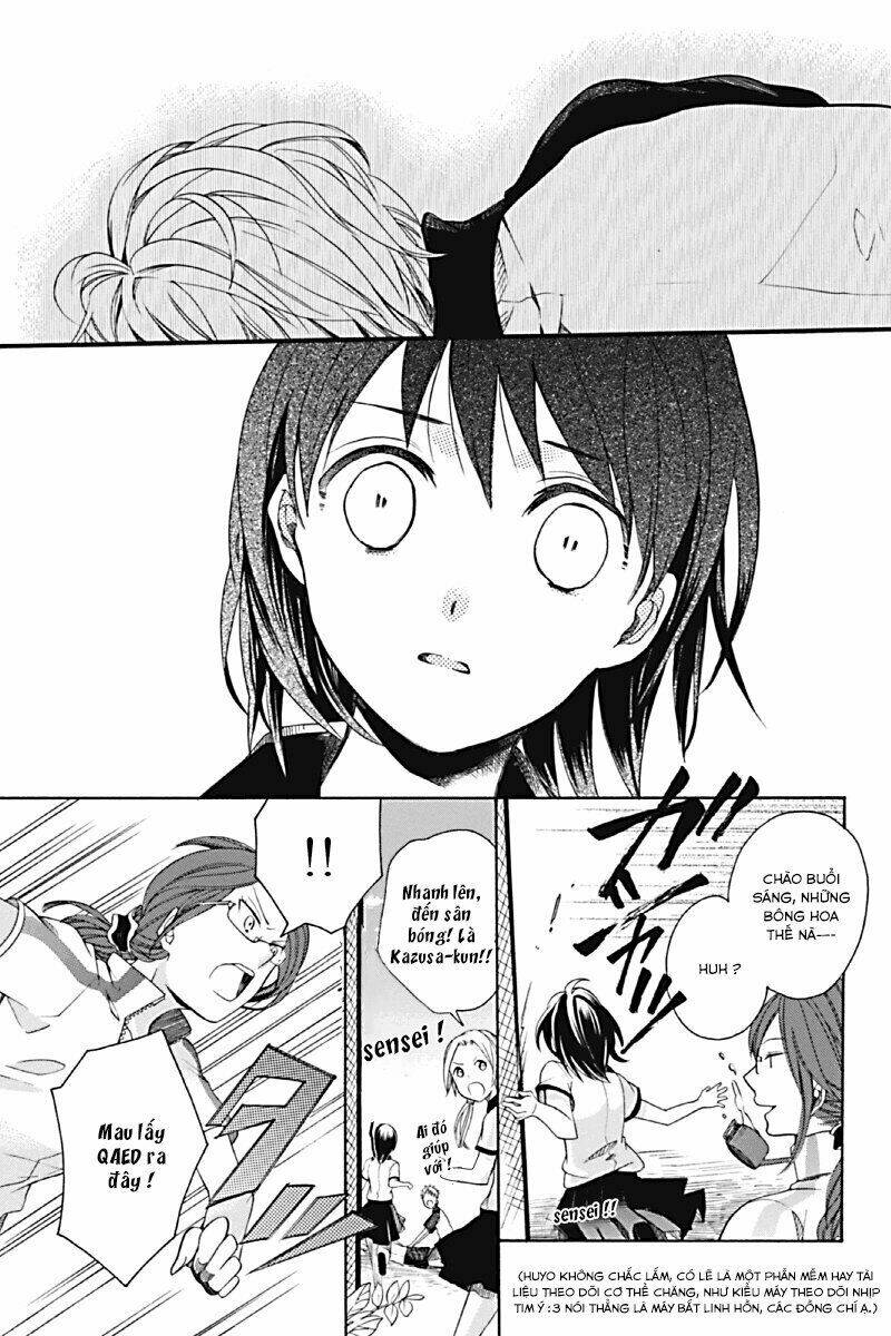 Ningen Deshita: Chapter 1