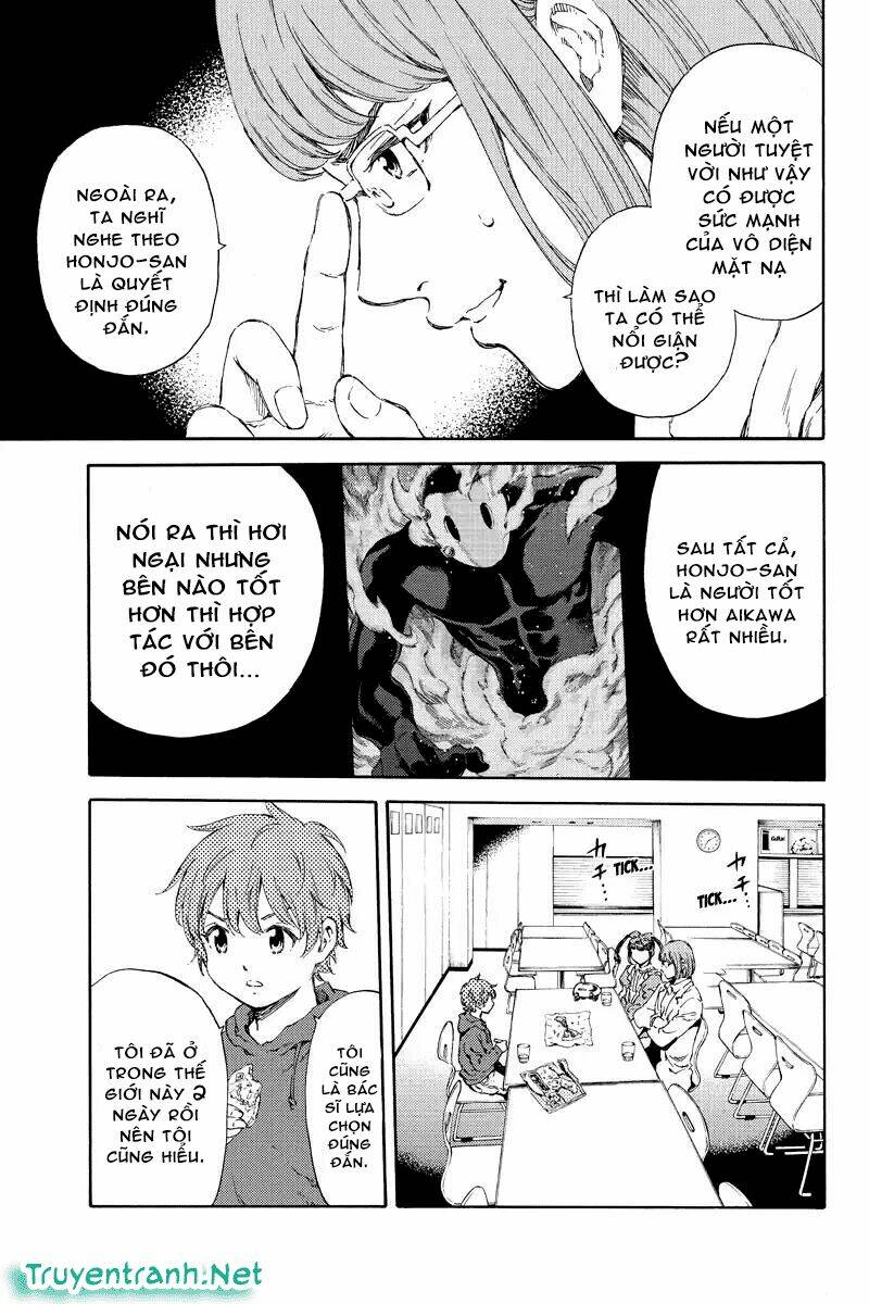 Tenkuu Shinpan: Chapter 137