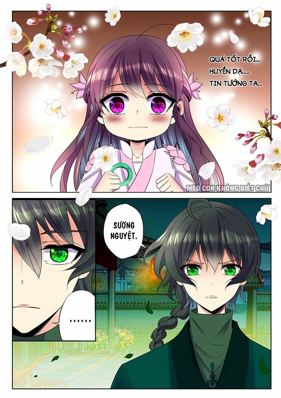 Dạ Ma Lục: Chapter 43