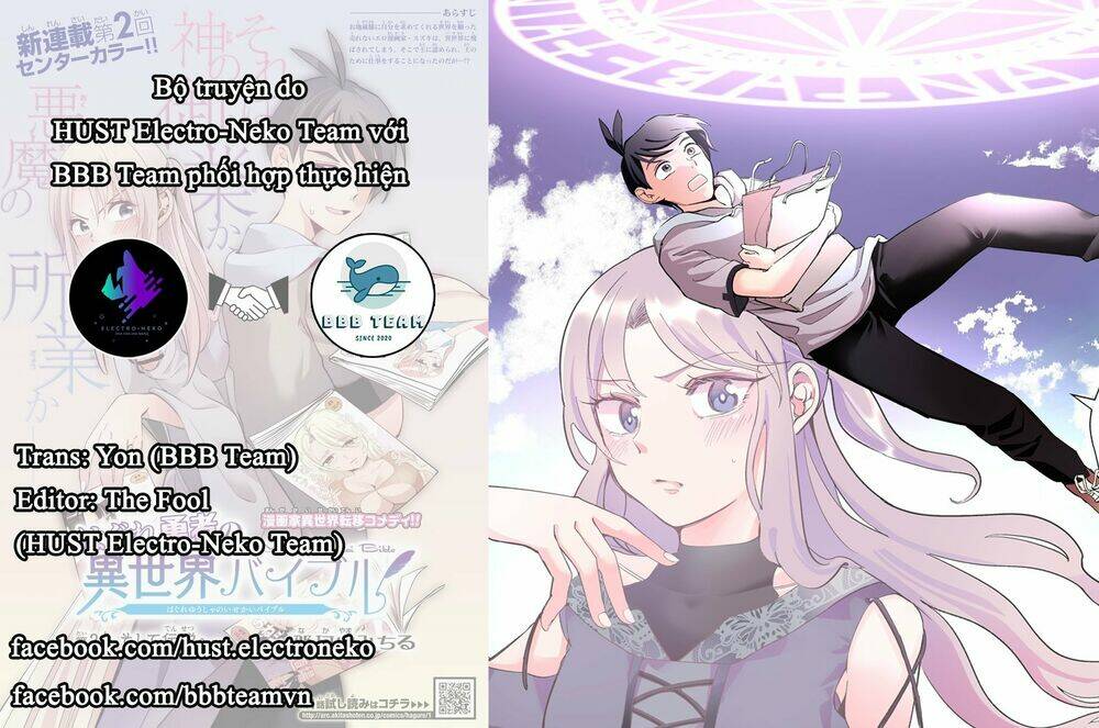 Dũng Giả Lưu Lạc Và Dị Giới Thánh Thư: Chapter 4