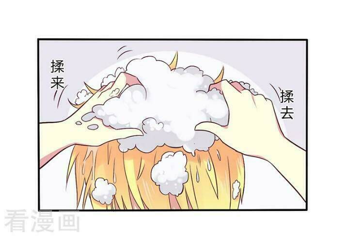 Tổng Tài Đã Cưới Em: Chapter 73