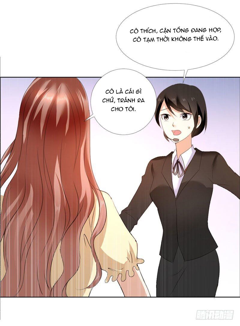 Độc Sủng Kiều Thê Của Bá Đạo Tổng Tài: Chapter 14