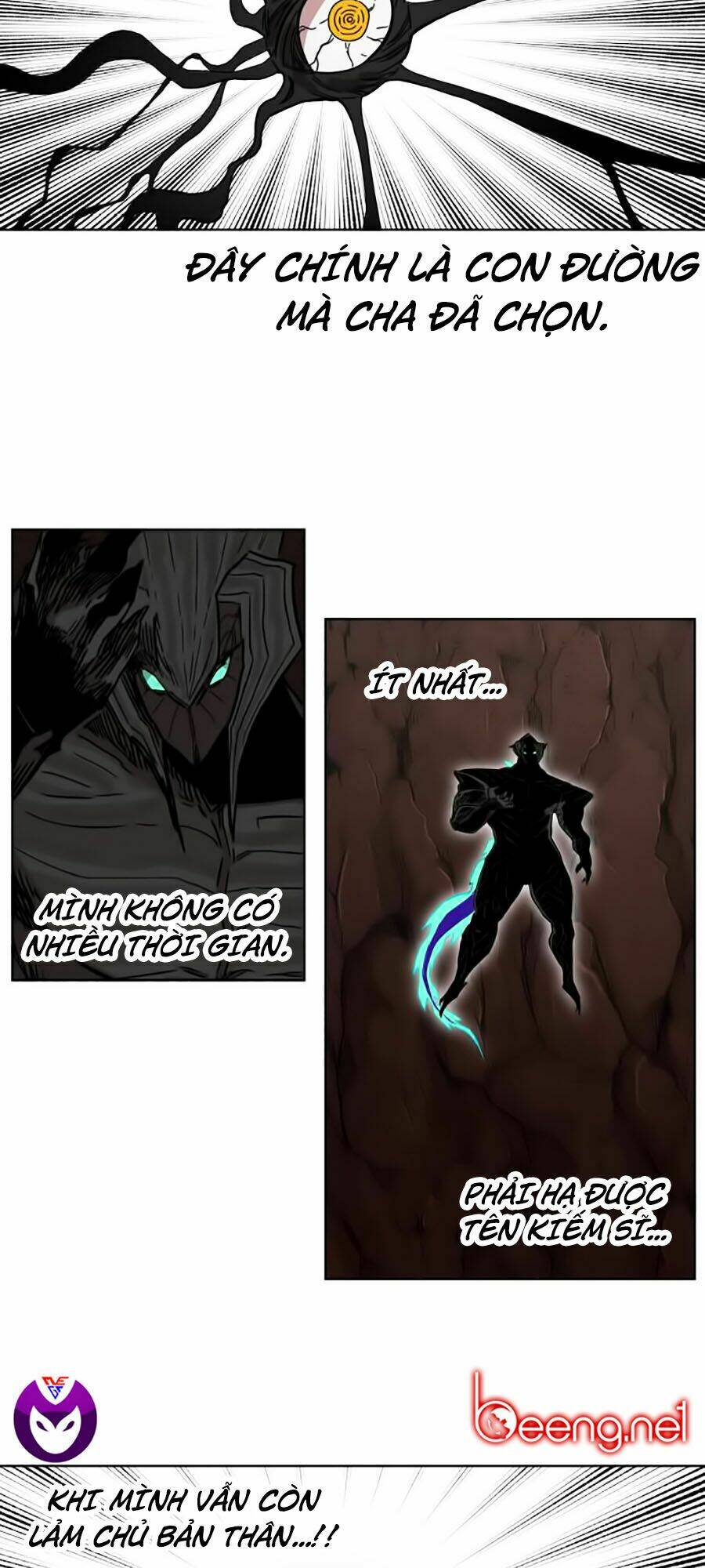 Hard Core Leveling Warrior Ss2: Chapter 51