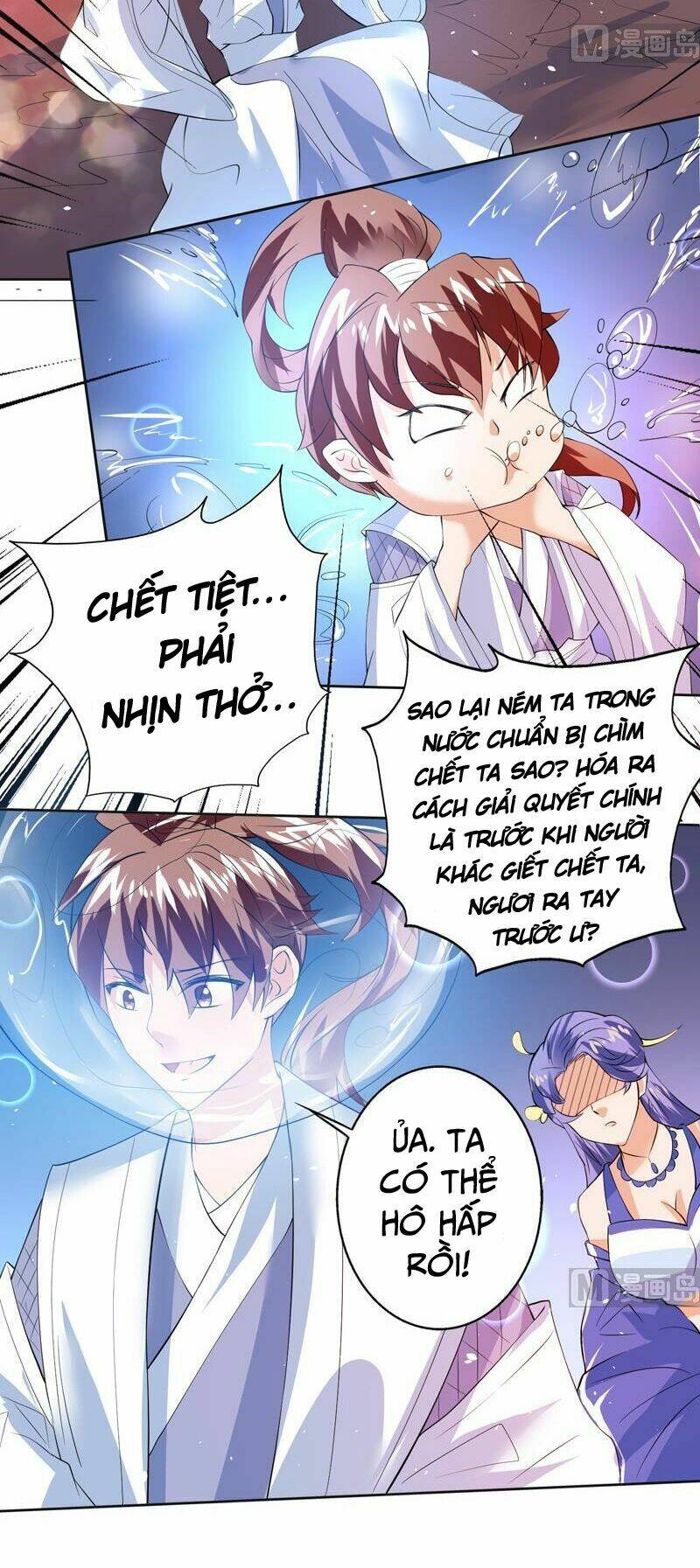 Tối Cường Thần Thú Hệ Thống: Chapter 61