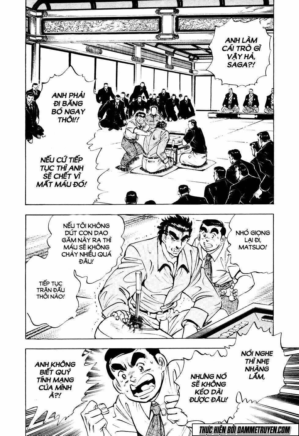 Seikimatsu Bakuroden Saga: Chapter 6