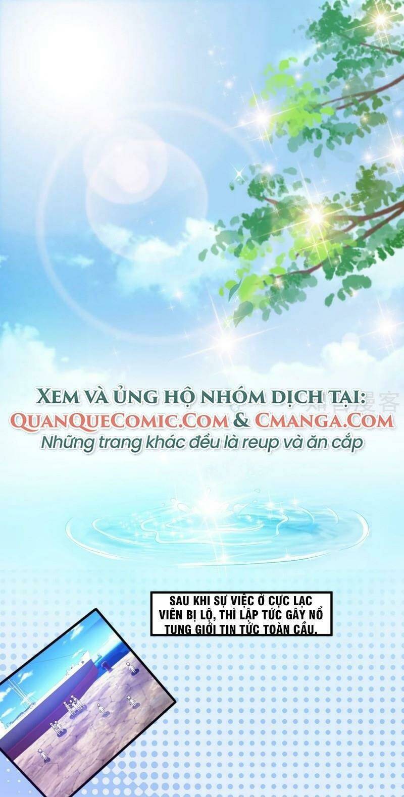Tối Cường Vận Đào Hoa: Chapter 110