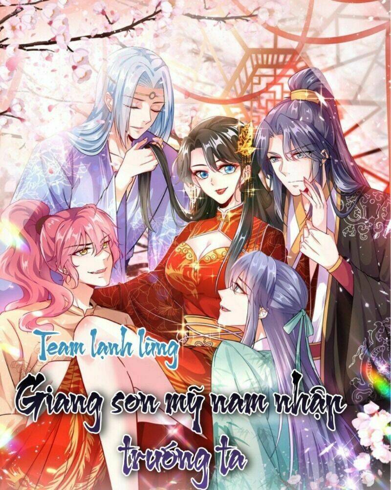 Giang Sơn Mỹ Nam Nhập Trướng Ta: Chapter 38