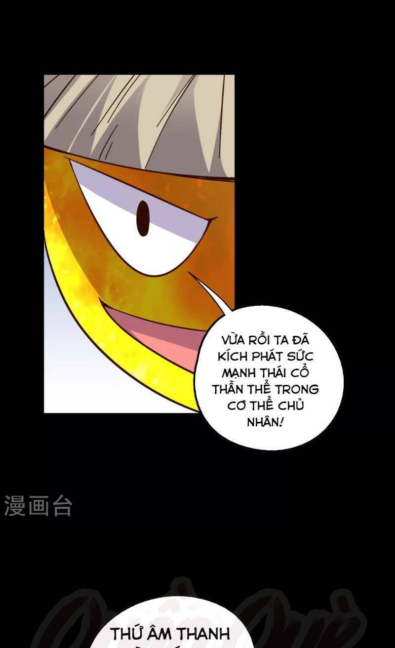 Phục Thiên Thánh Chủ: Chapter 16