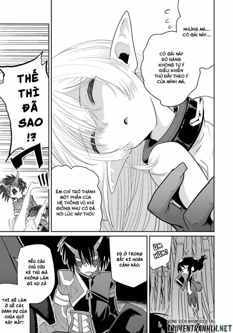Itsuka Kamen Wo Nugu Tame Ni: Chapter 2
