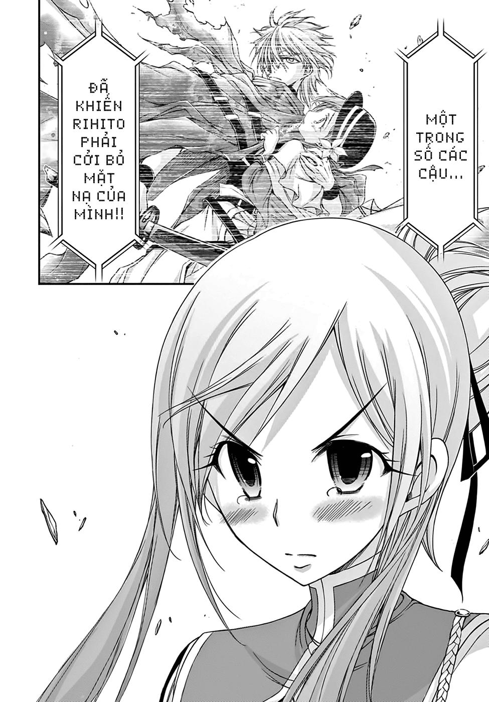 Đi Tìm Sát Tinh Vương: Chapter 20