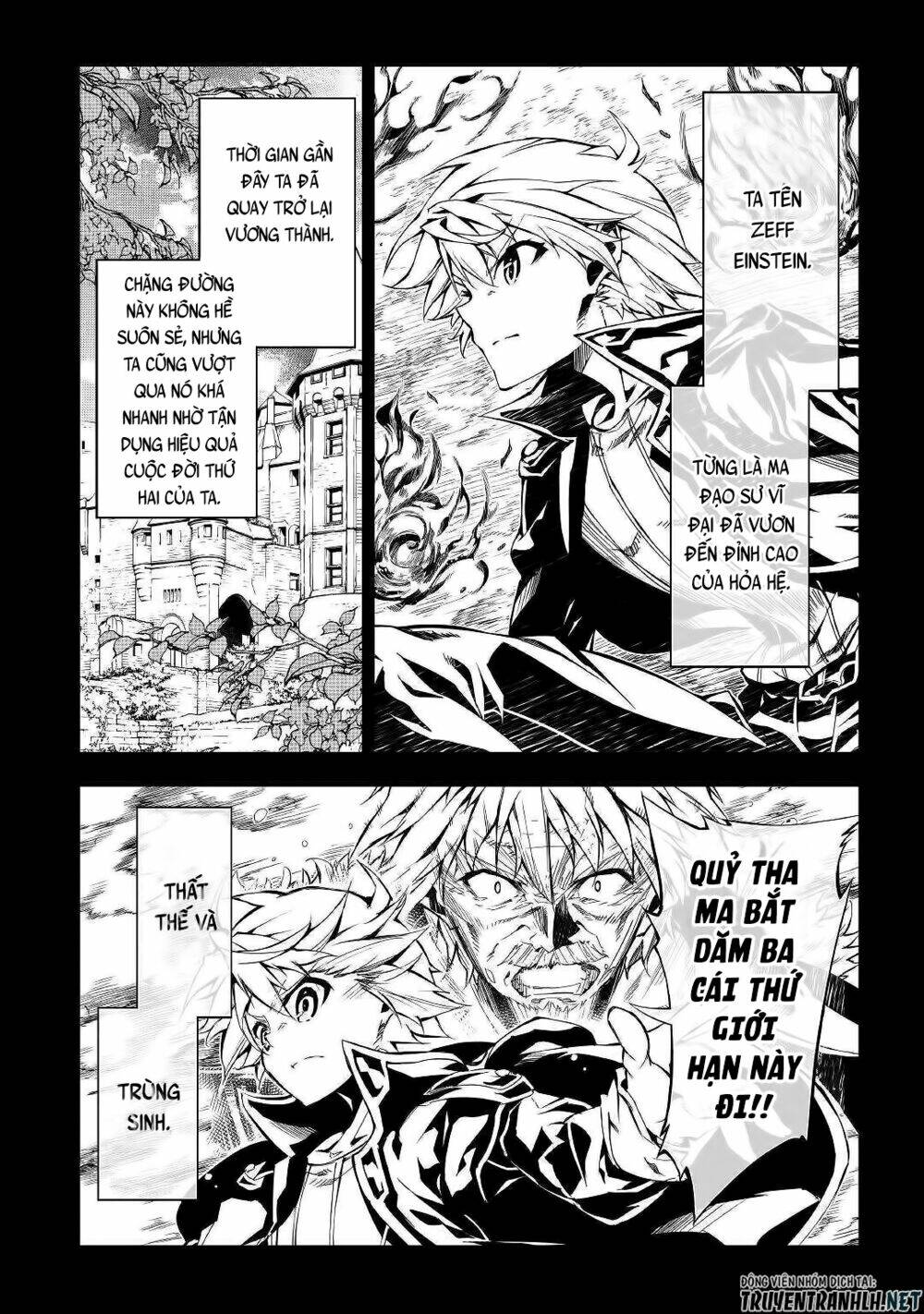 Kouritsu Kuriya Madoushi, Dani No Jinsei De Madou O Kiwameru: Chapter 45