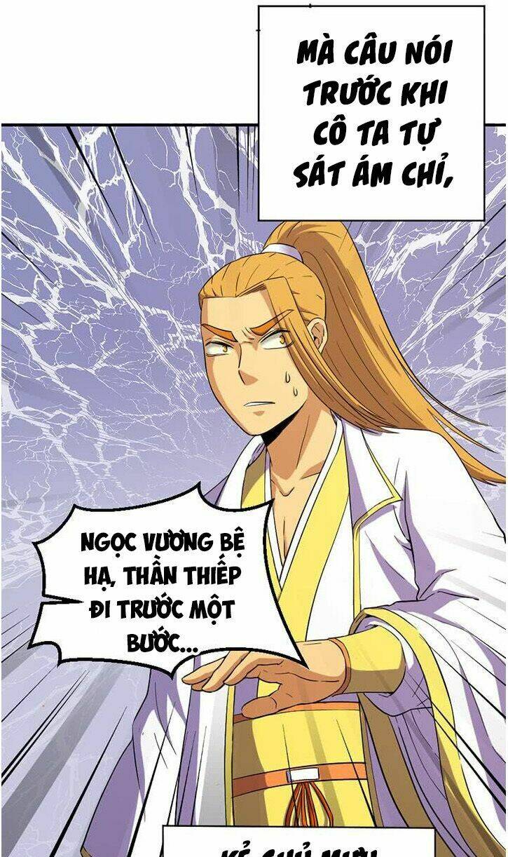 Phong Quỷ Truyền Thuyết: Chapter 123