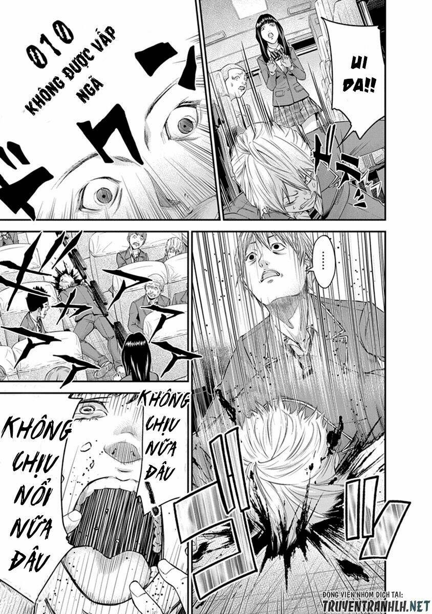 Signal 100: Chapter 5