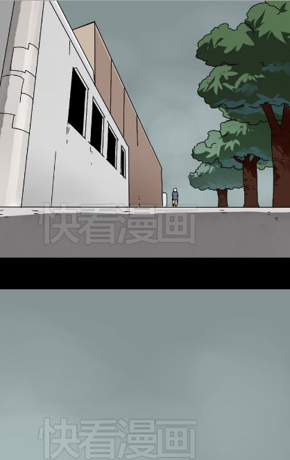 Ứng Dụng Thẩm Mỹ: Chapter 44