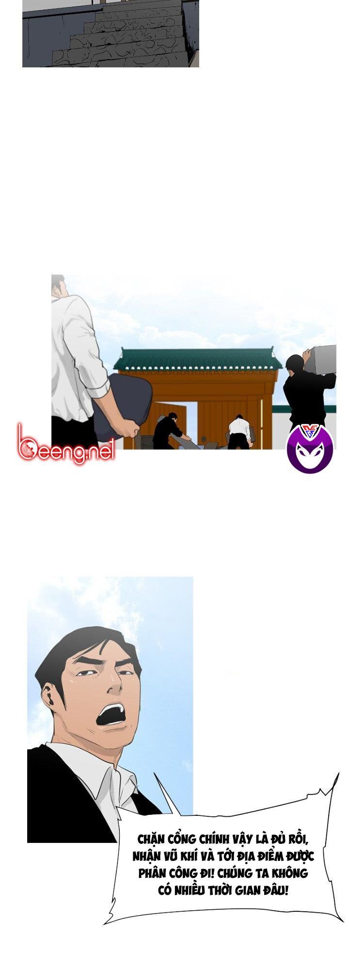 Tong Edge: Chapter 65
