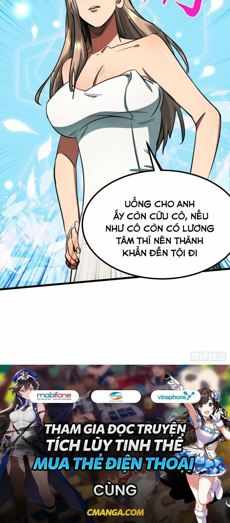 Ta Ở Tận Thế Nhặt Thuộc Tính: Chapter 15