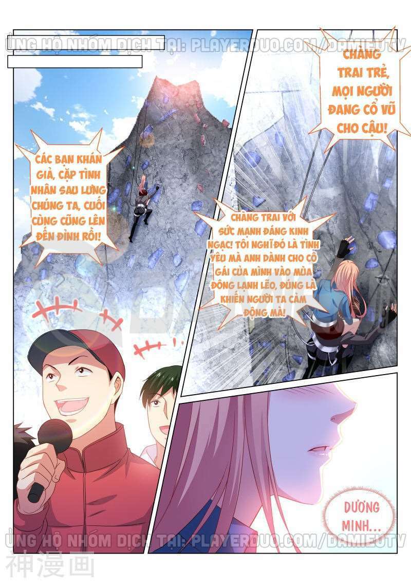 Ngận Thuần Ngận Ái Muội: Chapter 272