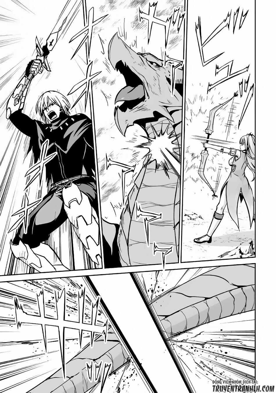 Jyaryu Tensei - Tà Long Tái Sinh: Chapter 14