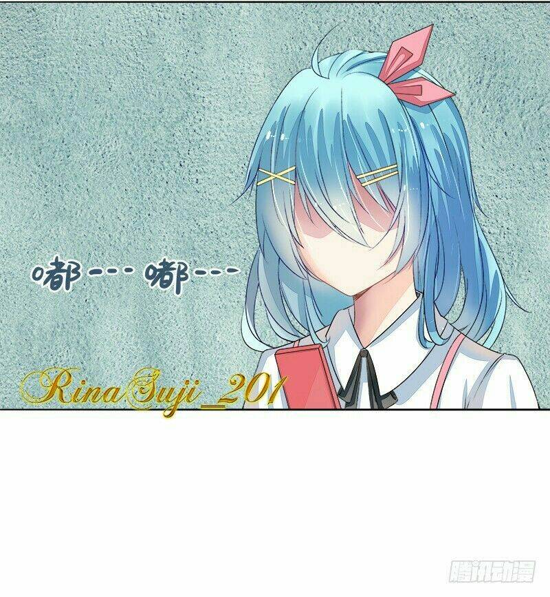 Sủng Sủng Dục Động: Chapter 1