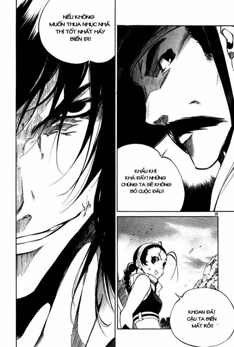 Dark Air: Chapter 15