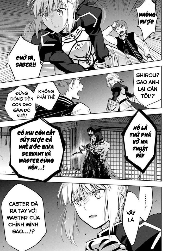 Fate/Stay Night Heaven's Feel: Chapter 29