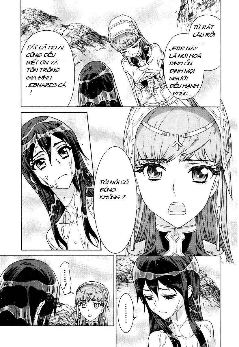 Ubel Blatt: Chapter 83