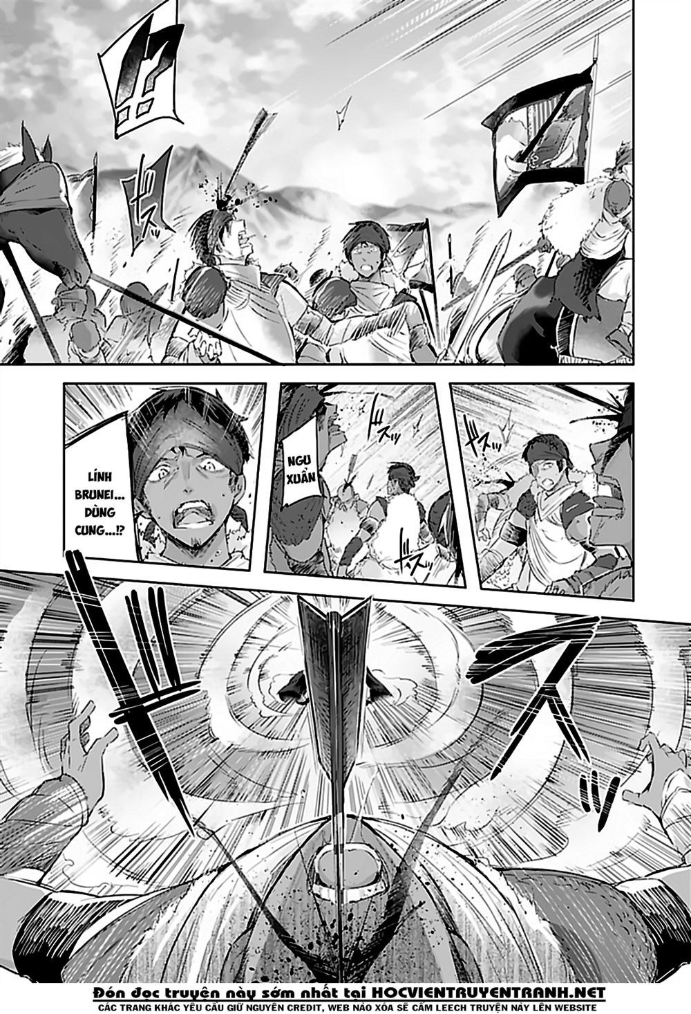 Madan No Ou To Michelia: Chapter 2