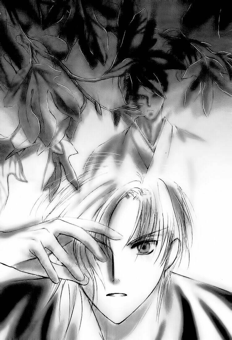 Gohou Drug: Chapter 1